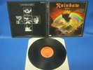 RECORD ALBUM RAINBOW RISING A2 B2 (1) Ltd Edit Spec Price