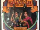 Lakshmi Shankar - Sings Devotional Songs Lp L. Subramaniam rare Sealed
