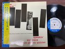 HORACE PARLAN SPEAKIN' MY PIECE BLUE NOTE BNJ 71033 OBI STEREO JAPAN Vinyl LP