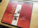 Reiner Mahler Song of the Earth RCA LSC 6087 Shaded Dog 1s 2lp