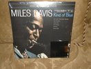 Miles Davis Kind of Blue Columbia SEALED Legacy Coltrane Bill Evans MINT stereo