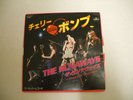 The Runaways Joan Jett Cherry Bomb & Blackmail 7
