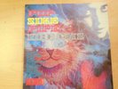 Various Pop Sike Pipe Dreams 1987 UK Kiri 025 Bam Caruso Vinyl Album Compilation