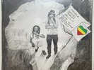 VINYL LP SEALED REGGAE AFRICAN VENGEANCE SKY HIGH AN THE MAU MAU JAMAICA 1990