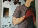 Comeback Kid- Turn It Around (Vinyl LP 2003) EX/EX FD-030