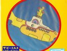 BEATLES-YELLOW SUBMARINE / ELEANOR RIGBY-JAPAN 7INCH VINYL Ltd/Ed F04