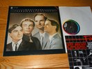 KRAFTWERK - TRANS EUROPE EXPRESS (FAME) / HOLLAND-VINYL-LP (MINT-) & INLET
