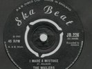 THE WAILERS Last Train to Ska-Ville / I Made A Mistake og Ska Beat UK 45 LISTEN