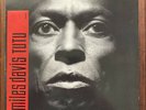 Miles DAVIS - TUTU - WB 1986 - Vinyle - 33T