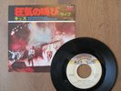 KISS SHOUT IT OUT LOUD ORIGINAL 1978 JAPAN VIP-2584 7