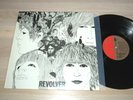 The Beatles LP - Revolver/Greece 2J062-04097 Press in Mint