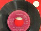DIaNA ROSS touch me in the morning 1977 Sono Cairo rare Egypt Tamla Motown EX 45
