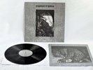PAYSAGE D'HIVER - Kerker - Vinyl-LP - black Vinyl