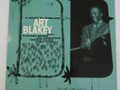 ART BLAKEY A NIGHT AT BIRDLAND VOL. 2 BLUE NOTE BLP 1522 DG FLAT Frame Lex 1st