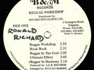 SYLVAN MORRIS-reggae workshop    b & m LP   (hear)   reggae dub