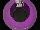 MAJOR LANCE: I Never Thought I'd Be Losing You / Chicago Disco 45 (almost M-)