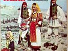 LP Bouzouki. Hori Kai Tragoudia. Greek folk songs and dances. Vocals: Stavros Tz