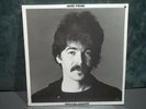 JOHN PRINE Bruised Orange FACTORY SEALED LP 1978 Asylum 6E-139 First Pressing A