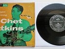 Chet Atkins - Stringin' Along With.. USA 1953 RCA Mono 1st Press 10