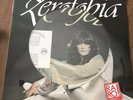 Renato Zero ?– Zerofobia PICTURE DISC PRIMA Stampa 1993 ITALY LP VINILE 33 Giri