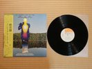 Mahavishnu Orchestra With The London Symphony Orchestra SOPM 125 Japan NM vinyl