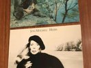 VG+ Joni Mitchell ?LOT For The Roses and Hejira LP Asylum SD 5057 7E-1087 Folk