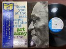 ART BLAKEY JAZZ CORNER  BLUE NOTE LIBERTY BST 84055 VOL. 2 OBI STEREO RVG US LP