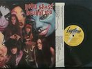 REDD KROSS NEUROTICA VG++ 1987 BIG TIME RECORDS FIRST PRESS LP INNER ALT INDIE