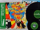 ELVIS COSTELLO  THE ATTRACTIONS ARMED FORCES RANDSCORP P-10627F Japan OBI 2xLP+7