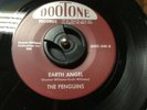 The Penguins “Earth Angel/Hey Senorita” in Dootone Maroon 2nd Press SEE & HEAR