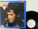 ELVIS PRESLEY ELVIS' GOLD RECORDS VOLUME 5 RCA RPL-8244 Japan PROMO VINYL LP