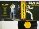 ELVIS PRESLEY AS RECORDED AT MADISON SQUARE GARDEN RCA SX-86 Japan OBI VINYL LP