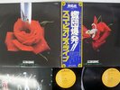 SCORPIONS TOKYO TAPES RVC RCA-9147,8 Japan OBI VINYL 2LP