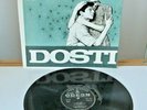 Mohd Rafi - Laxmikant Pyarelal ?– Dosti 1964-3AEX 5311 Bollywood LP Vinyl Record