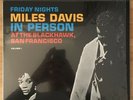 Miles Davis - In Person, Friday Night At The Blackhawk Vol 1 JAPAN 1979 LP OBI
