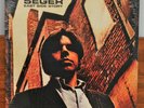 BOB SEGER EAST SIDE STORY 2012 SUBWAY RECORDS (BERGER 60) LIMITED EDITION SEALED