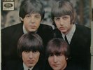 The BEATLES 45t ODEON EMI MEO 113 Sacem 