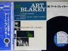 ART BLAKEY QUINTET A NIGHT AT BIRDLAND BLUE NOTE GXK 8099 Japan OBI VINYL LP