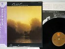 BILL EVANS QUINTESSENCE FANTASY SMJ-6165 Japan OBI VINYL LP
