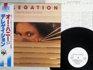 DELEGATION OH HONEY STATE GP-728 Japan OBI PROMO VINYL LP