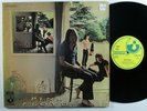 PINK FLOYD Ummagumma HARVEST 2xLP VG+ germany gatefold