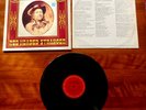 WILLE NELSON Vinyl LP RED HEADED STRANGER 1975 Columbia Stereo KC 333582 LYRICS