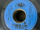 Electric Light Orchestra 45 rpm Philippines 7