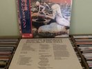 Led Zeppelin - Houses Of The Holy - Japan - 1981