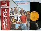 Rare Country LP - Chet Atkins - Superpickers - RCA #RMP-5046- Japan Press- Promo