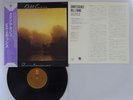 Bill Evans Quintessence Fantasy SMJ-6165 Japan  VINYL LP OBI