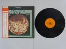 The Don Ellis Orchestra Electric Bath CBS YS-930-C Japan  VINYL LP OBI