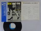 Sonny Clark Cool Struttin' Blue Note GXK8043 Japan KING  LP OBI
