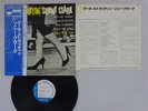 Sonny Clark Cool Struttin' Blue Note GXK8043 Japan KING  LP OBI