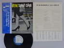 Sonny Clark Cool Struttin' Blue Note GXF-3004 Japan KING  LP OBI
